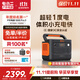 電小二【超輕1度電】快充戶(hù)外電源1500W大功率大容量220V移動(dòng)電源車(chē)載充電寶露營(yíng)應急儲能電池1000Pro2