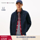 TOMMY HILFIGER【休閑立領(lǐng)】25秋冬新款男裝拼色鑲邊口袋商務(wù)行政夾克外套 藏青色DW5 M （推薦：135-150斤）
