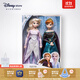 迪士尼（Disney）冰雪奇緣唱歌娃娃艾莎安娜公主玩偶女孩玩具兒童生日禮物禮盒 冰雪奇緣2加冕版【下單贈禮袋】