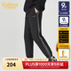 卡賓（CABBEEN）【撞色織帶】拼接休閑褲男2024夏季新款錐形束腳衛褲寬松刺繡 煤黑-磨毛加厚款 XL /180/52