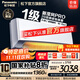 松下（Panasonic）空調25年新品瀅風(fēng)三代 直流變頻冷暖節能20倍納諾怡除菌 壁掛式家用空調掛機WIFI智控 原裝壓縮機 大1匹 一級能效 升級Pro款JM26K410Q