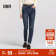 森馬（Semir）森柔|牛仔褲女冬季修身抓毛小腳褲顯瘦休閑潮流長(cháng)褲103724124010