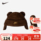NIKE 耐克男女小嬰童冷帽手套2件套冬季兒童保暖帽子手套套裝52cm