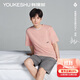 有棵樹(shù)（YOUKESHU）成毅同款睡衣男夏家居服套裝冰絲莫代爾寬松短袖煙粉+摩登灰L