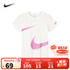 NIKE 耐克童裝T恤2025年夏季新款大LOGO圖案女童輕薄柔軟抗皺短袖上衣