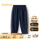 巴拉巴拉童裝兒童褲子2025夏季新款七分褲男大童休閑運動(dòng)速干時(shí)尚 深藍80821 170