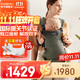 BabyBjorn瑞典品牌進(jìn)口透氣嬰幼兒背帶抱娃神器Harmony背帶0-3歲 深綠色