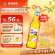 漢斯啤酒（HANS）漢斯小木屋菠蘿啤白宇代言無(wú)酒精碳酸飲料480ml*12瓶整箱送禮