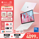 華碩（ASUS）a豆14 2025 高顏值AI輕薄筆記本電腦商務(wù)辦公學(xué)生游戲 國家補貼20% 【全新Core 5】梔子幻白 護眼屏 豆叮AI助手 預裝office