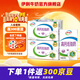 伊利高鈣低脂奶250ml*21盒/箱*2箱 營(yíng)養早餐 脂肪減半 禮盒裝 7月產(chǎn)