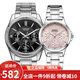 卡西歐(CASIO)情侶手表 防水石英對表 MTP-1375D-1A/V300D-4A