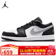 耐克Jordan男子影子SHADOW AJ1  1 低幫休閑板鞋553558-040黑白41