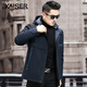 凱撒（KAISER）凱撒派克服兔毛內膽海寧皮草韓版時(shí)尚連帽外套冬季男裝藍色3XL