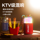 樂毒（Ledo）F7薯條可樂k歌麥克風(fēng)音響一體話筒唱歌神器家庭KTV套裝戶外便攜式低音炮藍牙音箱兒童生日禮物禮盒 可紅色【智能AI禮盒裝】全家桶