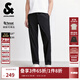 杰克·瓊斯（JACK&JONES）25年男裝秋季休閑褲男百搭松緊腰商務(wù)長(cháng)褲萊賽爾親膚品牌褲子男士 E40黑色 31 175