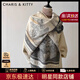 CharisKitty小c&k圍巾女2025新款水墨畫(huà)圍脖外搭空調房大披肩生日圣誕節禮物 灰色Gray【限定禮盒包裝】