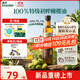 英氏（Engnice）100%特級初榨橄欖油500ml可涼拌熱炒油新品家庭裝輔食油熱門(mén)商品