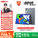 聯(lián)想小新PadPro12.7 2025款平板電腦 國家補貼15% 2.9K高刷全面屏 娛樂學(xué)習(xí) 10200mAh 8+256G大象灰
