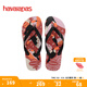 havaianas哈唯納Top Tropical Vibes彩色花卉夾腳涼鞋平底人字拖 5416-桃木色 39-40 巴西碼