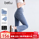 百圖betu女裝2025夏季新款牛仔褲九分喇叭褲顯瘦有型女褲褲子2504T77 牛仔色 L