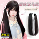洽諾格少蘿莉雙馬尾假發(fā)女綁帶式長(cháng)直發(fā)可低扎假辮子仿真發(fā)假馬尾辮QC 【自然黑】一對裝60CM