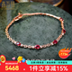 鑫萬(wàn)福 新品18K金鑲約1.68克拉紅寶石手鏈群鑲鉆石手鏈送女友生日禮物 1.68克拉 寶石+鉆石17分
