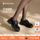 natursun厚底樂(lè )福鞋女秋季新款英倫風(fēng)增高超軟羊皮黑色小皮鞋 黑色 37