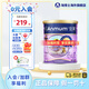 安滿(mǎn)（ANMUM）早中晚期孕婦奶粉備孕期孕期葉酸奶粉800g/罐 【備孕孕期】奶粉（效期至26年11月）