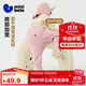 迷你巴拉（minibala）迷你巴拉【pp褲】男女童褲子加絨保暖冬新品高腰長(cháng)褲