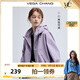 VEGA CHANG【魚九九推薦】美式短外套女春秋2025年新款城市輕戶外寬松上衣 輕紗紫 S