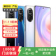 榮耀Magic5/6/7/V系列 折疊屏二手手機(jī) 國行優(yōu)惠券補(bǔ)貼 榮耀 Magic2