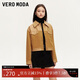 VEROMODA 夾克女2024早秋新款拼接燈芯絨翻領(lǐng)摩登短外套復古時(shí)尚324317019