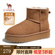 駱駝（CAMEL）男鞋冬季新款羊毛加絨棉鞋男款東北防寒保暖雪地靴男士 G23W837105 栗色女 39