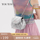toutou2025女款女雙肩包小香風(fēng)菱格送老婆背包女送女朋友生日禮物