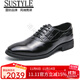SUSTYLE奢侈品牌皮鞋商務(wù)正裝厚底皮鞋2025春秋季新款系帶尖頭小皮鞋 黑色 45