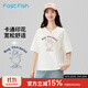 快魚(yú)t恤女2025新款薄款透氣服飾時(shí)尚圓領(lǐng)短袖夏小個(gè)子甜美風(fēng)女裝上衣 白色 M