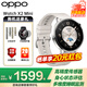 OPPO【國家補貼15%】OPPO Watch X2 Mini 新品智能手表 專(zhuān)業(yè)運動(dòng)健康監測手表 皓月銀