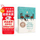 咖啡變冷之前 Before the coffee gets cold簡(jiǎn)體中文版溫暖上市！全系列銷(xiāo)量突破650萬(wàn)冊的療愈巨作！