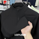 皮爾卡丹100%純棉半拉鏈衛衣男士春秋新款立領(lǐng)長(cháng)袖T恤休閑純色中年爸爸裝 黑色 XL 52 175130-150斤