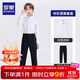 羅蒙兒童襯衫黑褲子男童演出服套裝春夏長(zhǎng)袖白襯衣西褲兩件套 白色150