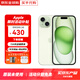 Apple15Promax【分期0首付】蘋(píng)果15系列手機 全網(wǎng)通5G手機 蘋(píng)果15plus 綠色 6.7英寸 256G 全網(wǎng)通【超長(cháng)質(zhì)?！看蠖Y包