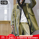 馬登女裝 軍綠色風(fēng)衣寬松派克服魚(yú)尾外套秋季工裝長(cháng)款休閑大衣斗篷 軍綠色 尺碼偏大，建議拍小一碼馬登工裝 XS