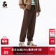 杰克·瓊斯肌理感面料合體束腳褲22411D019 E14巧克力軟糖 175/80A/M 