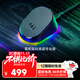 雷蛇（Razer）鼠標RGB幻彩底座版 巴塞利斯蛇V3專(zhuān)業(yè)版/眼鏡蛇專(zhuān)業(yè)版專(zhuān)用集成8kHZ接收器 幻彩充電底座(內隨附一塊無(wú)線(xiàn)充電模塊)