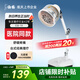 仙鶴航天品質(zhì)神燈遠紅外線(xiàn)理療燈醫用烤電治療儀理療儀父母禮物CQ-10