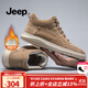 Jeep吉普男鞋冬季新品復古工裝風(fēng)中高幫休閑鞋男加絨保暖大棉鞋子男 卡其色(皮鞋碼) 41