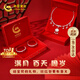 中國黃金寶寶足銀999銀手鐲項圈平安鎖套裝嬰兒銀鐲子長(cháng)命鎖滿(mǎn)月百天禮物 【足銀999】寶寶項圈對鐲套裝
