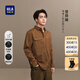 海瀾之家（HLA）長(cháng)袖襯衫男25新款【曾舜晞同款】純棉襯衣男秋季送男友送爸爸 卡其C8 41 175/96A 推薦149-160斤