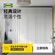 宜家（IKEA）PAX帕克思衣柜組合衣帽間儲物柜收納柜小衣櫥北歐簡(jiǎn)約 單側隔板 衣柜150x60x236cm