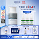 Obagi2%水楊酸祛痘收斂爽膚水148ml 生日禮物